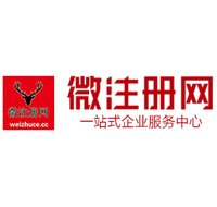 杨浦贵州注册公司没有地址怎么办